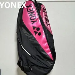 [人気色]yonexラケットパックブラックピンクバドミントンテニス