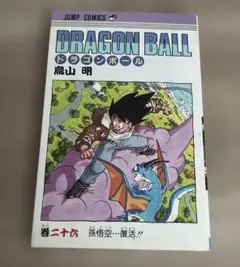 DRAGON BALL JC 第15巻 初版 美品Stunning CN付き 2026年最新】ドラゴンボール15巻の人気アイテム - メルカリ