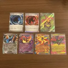 ポケモンカードゲームMEGA ニンジャスピナー RRまとめ売り&基本エネルギー