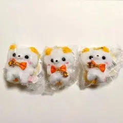 すくっとたっちさん　いえろーほりっく　ぬいぐるみ　マスコット　3個セット