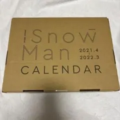 Snow Man カレンダー 2021.4-2022.3