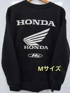 HONDA ホンダ　長袖　裏起毛　トレーナー　Mサイズ　ウイングマーク　ブラック