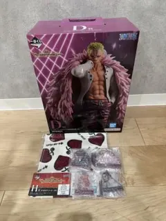 ワンピース D賞 ドフラミンゴ　フィギュア セット