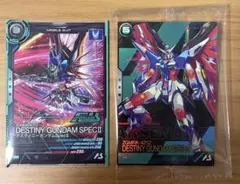 アーセナルベース　大会プロモ　デスティニーガンダム specⅡ＋おまけ