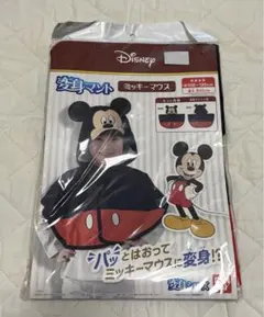 noble-snoopy様 リクエスト 2点 まとめ商品