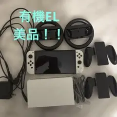 Nintendo Switch (有機ELモデル) 本体 ホワイト