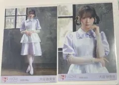 ＝LOVE 大谷映美里　生写真　直筆　ヒキ　研究員衣装 LOVE 大谷映美里 生写真研究員衣装 ヒキ - メルカリ
