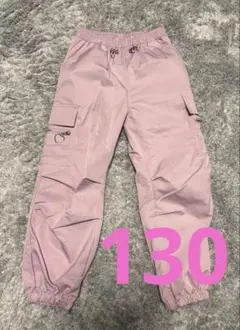 カーゴパンツ 130
