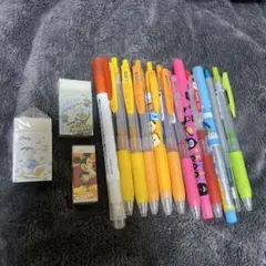 Item thumbnail for item 3ebc05f1-4141-4e8a-80fd-50df79481dab