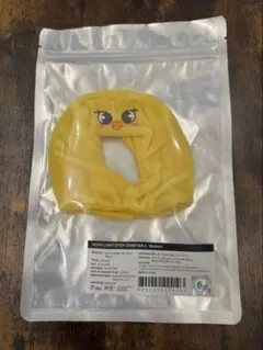 Stray Kids フィリックス ペンライトカバー ポガリ 中古