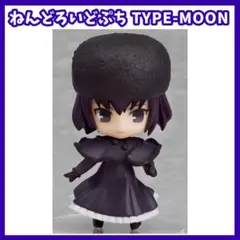 2025年最新】久遠寺有珠 ねんどろいどの人気アイテム - メルカリ