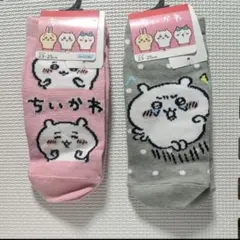 ちいかわ 靴下 サイズ 23～25cm 2足セット