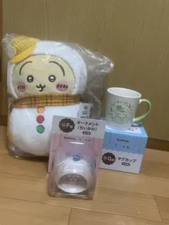 ちいかわ エニマイくじ