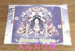 鬼滅の刃　誕生祭　2026 胡蝶しのぶ　ポスカ