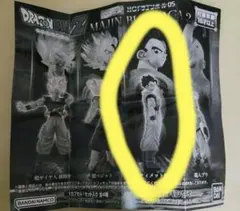 ドラゴンボール Z 　MAJIN BUU SAGA 2　アルティメット悟飯