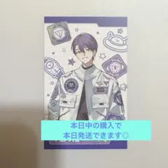 2025年最新】ろふまお チェキ 剣持の人気アイテム - メルカリ