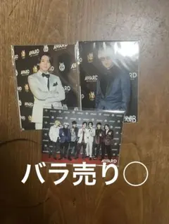 WEST AWARD フォトセット　小瀧望　神山智洋　集合