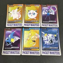 ポケモン カードダス 4枚セット - メルカリ