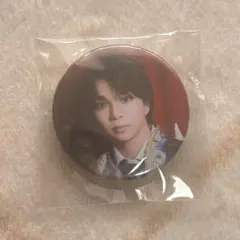 し*す様 M!LK 缶バッジ 塩﨑太智