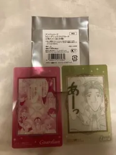 2025年最新】アンジェリークグッズの人気アイテム - メルカリ