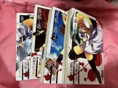 初版】ひぐらしのなく頃に 鬼隠し編 全巻 希少 - メルカリ