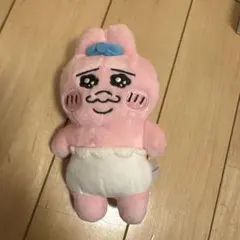 おぱんちゅうさぎ　ファスナー付きキーホルダー