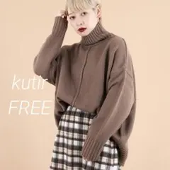 新品未使用タグ付き kutir センターシームハイネックニットのサムネイル