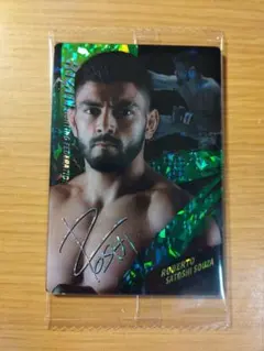 RIZINウエハース ホベルトサトシソウザ