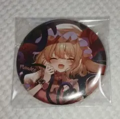 東方Project フランドール・スカーレット 缶バッジ