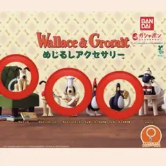 wallace &gromitめじるしアクセサリー　ひつじのショーン