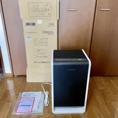 マルチホースセット付き】 カンキョーコンデンス除湿機 ELD+ 8リットル