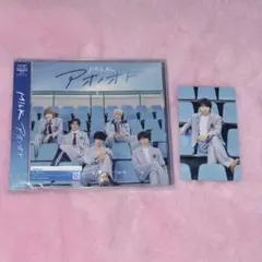 M!LK アオノオト 通常盤 CD 塩﨑太智 トレカ まとめ売り