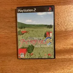 プレステ２ソフト　ダービースタリオン０４