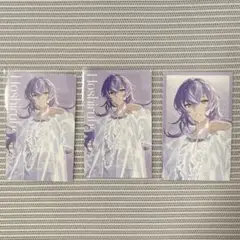 Item thumbnail for item 8b58d663-87ca-406c-9b41-6abdb76c5021