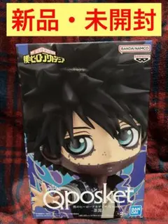 僕のヒーローアカデミア Q posket　荼毘　Aカラー　フィギュア　ヒロアカ