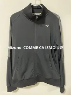 【セットアップ】【上下】Mizuno COMME CA ISMコラボジャージ