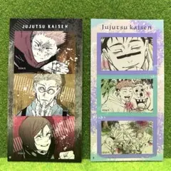 呪術廻戦 シールプリントコレクション　 渋谷事変 第3弾　 脹相