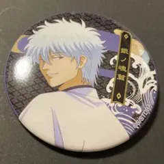 2025年最新】坂田銀時缶バッジの人気アイテム - メルカリ