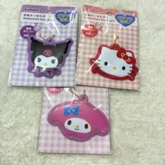 サンリオ　反射キーホルダー♡