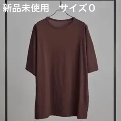 2026年最新】pryシュウトの人気アイテム - メルカリ