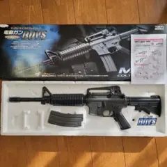 2026年最新】東京マルイ m4a1 マガジンの人気アイテム - メルカリ