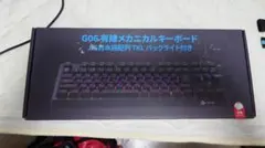 iClever G06 有線赤軸メカニカルキーボード 日本語配列のサムネイル