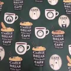ラミネート生地　コットンこばやし　カフェしろくま　ダークグリーン