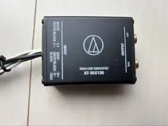 オーディオテクニカ AT-HLC130 ハイローコンバーターのサムネイル