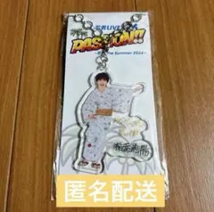 2025年最新】稲葉通陽 アクスタの人気アイテム - メルカリ