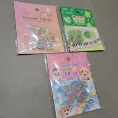 amifa　 平成レトロ　おはじきシール　 フレークシール