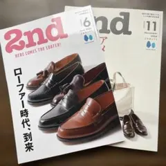 激レア】黒猫アイランド SP本&SP本② 2冊セット【FX】 - メルカリ