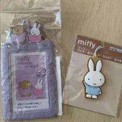 miffy インスタントフォトキーホルダー&キーホルダーのサムネイル