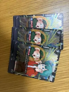 フュージョンワールド リミテッドパック ウーロン SB01-047 プロモ