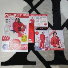 2026年最新】数原龍友の人気アイテム - メルカリ